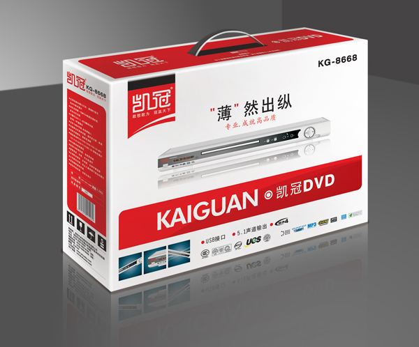 凯冠DVD 电子电器包装设计