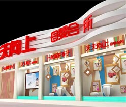 母婴会所店铺设计,深圳设计公司