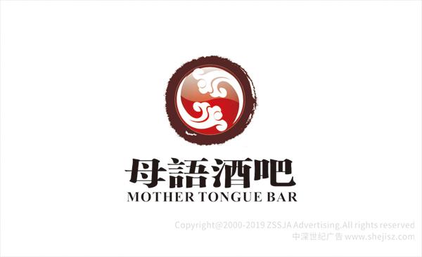 酒吧logo设计,酒吧夜场形象设计