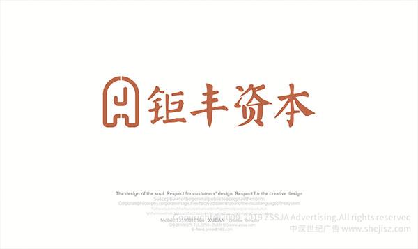 金融公司logo设计