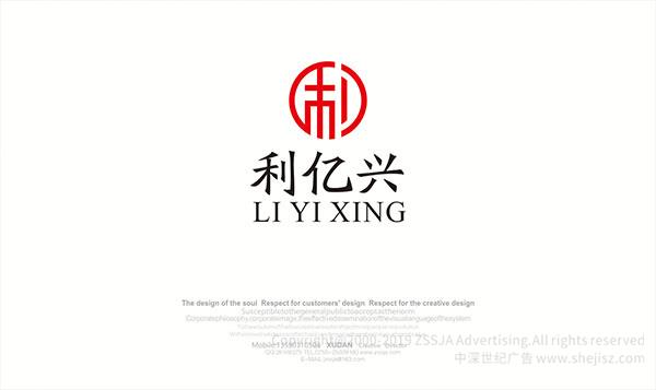 企业logo设计