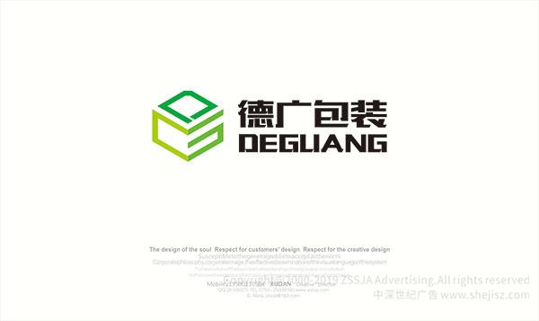 公司logo设计